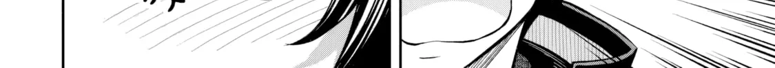 The Despised Level 0 Incompetent Explorer Is Actually the World’s Strongest ~ The First Place in the Exploration Ranking Is a Mysterious Person, Chapter 6 page 22 - 