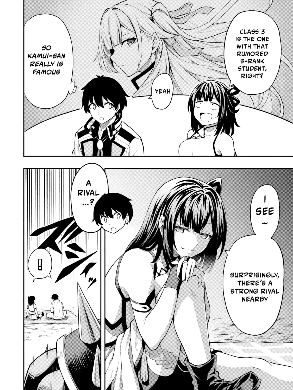 The Despised Level 0 Incompetent Explorer Is Actually the World’s Strongest ~ The First Place in the Exploration Ranking Is a Mysterious Person, Chapter 6 page 37 - 
