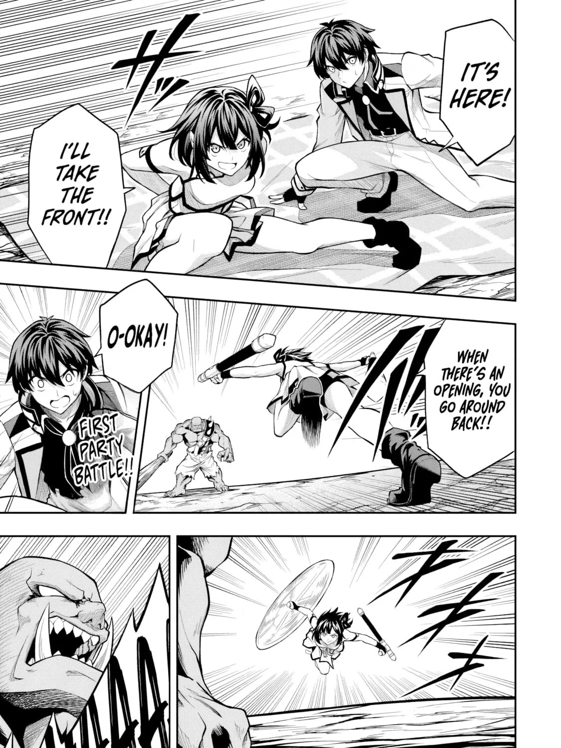 The Despised Level 0 Incompetent Explorer Is Actually the World’s Strongest ~ The First Place in the Exploration Ranking Is a Mysterious Person, Chapter 6 page 39 - 