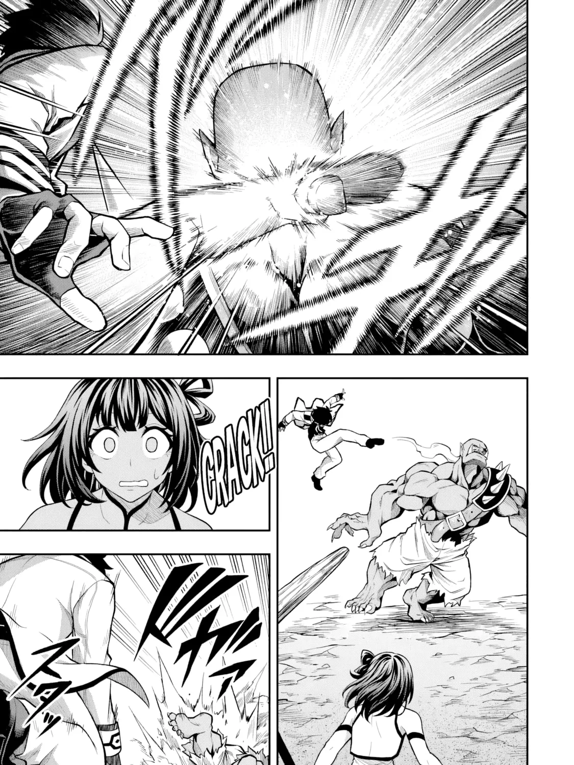 The Despised Level 0 Incompetent Explorer Is Actually the World’s Strongest ~ The First Place in the Exploration Ranking Is a Mysterious Person, Chapter 6 page 43 - 