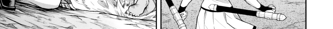 The Despised Level 0 Incompetent Explorer Is Actually the World’s Strongest ~ The First Place in the Exploration Ranking Is a Mysterious Person, Chapter 6 page 44 - 
