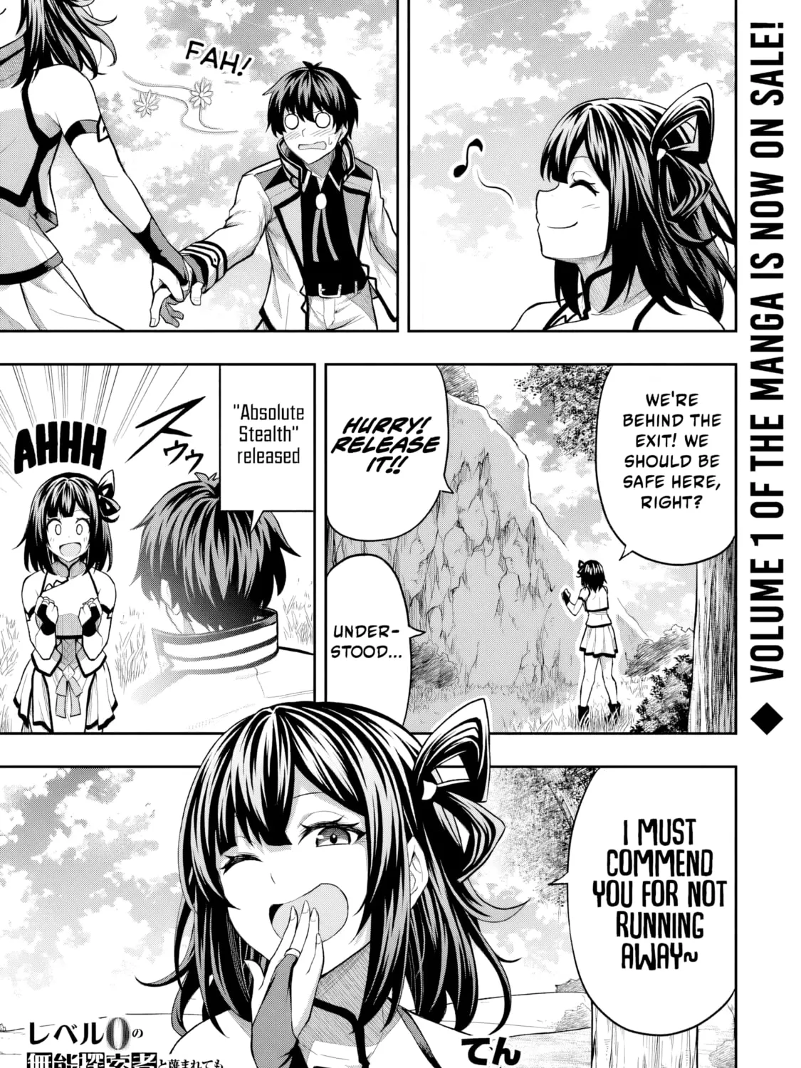 The Despised Level 0 Incompetent Explorer Is Actually the World’s Strongest ~ The First Place in the Exploration Ranking Is a Mysterious Person, Chapter 6 page 51 - 