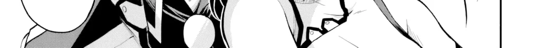 The Despised Level 0 Incompetent Explorer Is Actually the World’s Strongest ~ The First Place in the Exploration Ranking Is a Mysterious Person, Chapter 6 page 56 - 