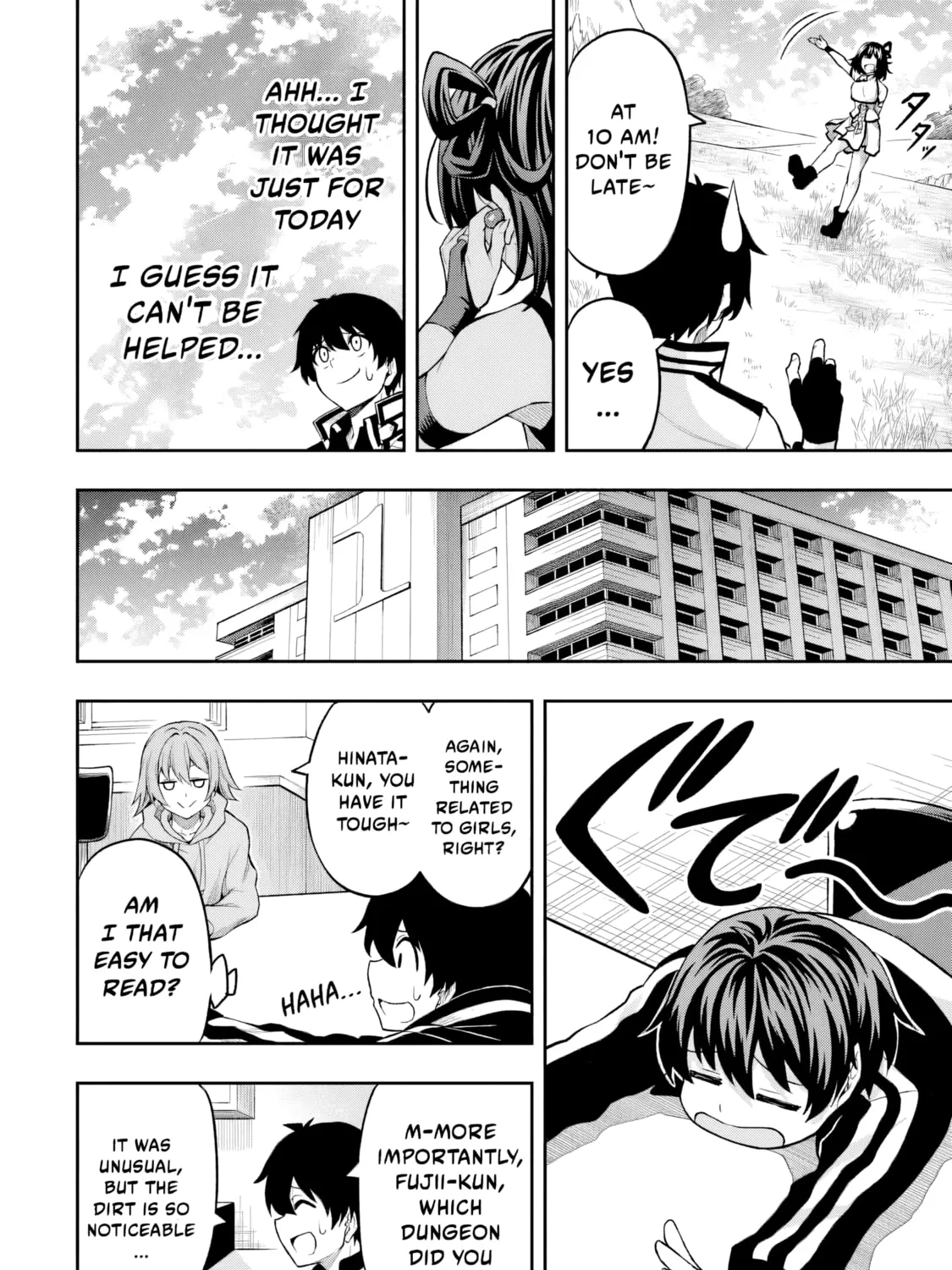The Despised Level 0 Incompetent Explorer Is Actually the World’s Strongest ~ The First Place in the Exploration Ranking Is a Mysterious Person, Chapter 6 page 57 - 