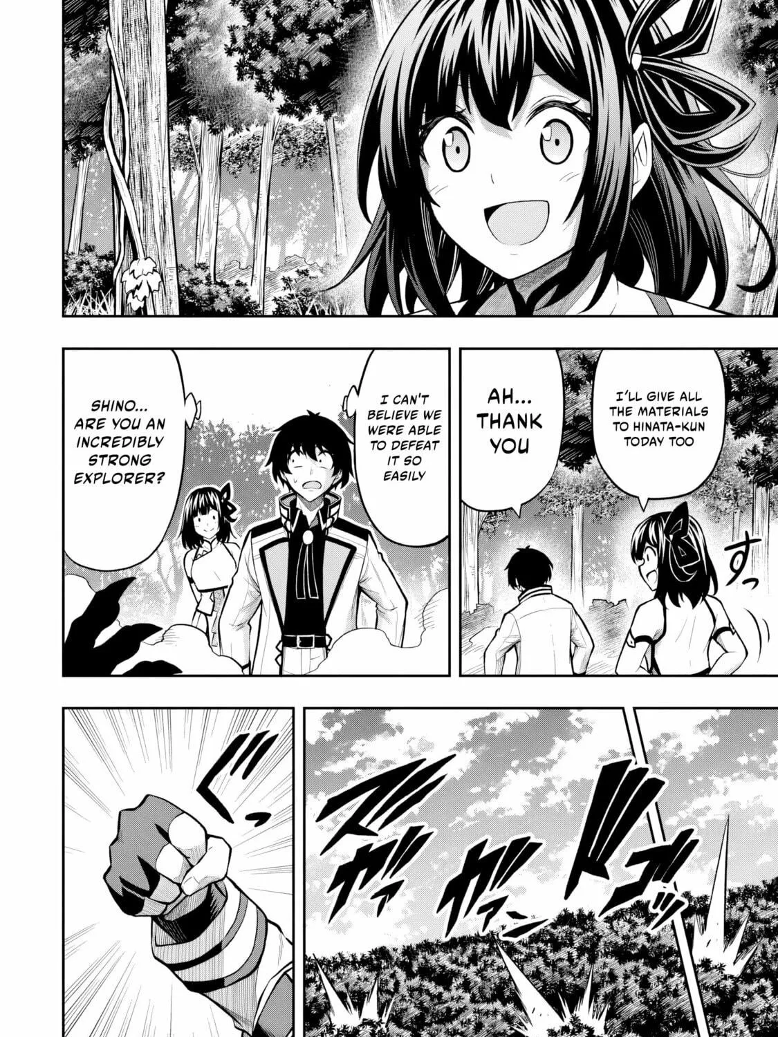The Despised Level 0 Incompetent Explorer Is Actually the World’s Strongest ~ The First Place in the Exploration Ranking Is a Mysterious Person, Chapter 7.1 page 16 - 
