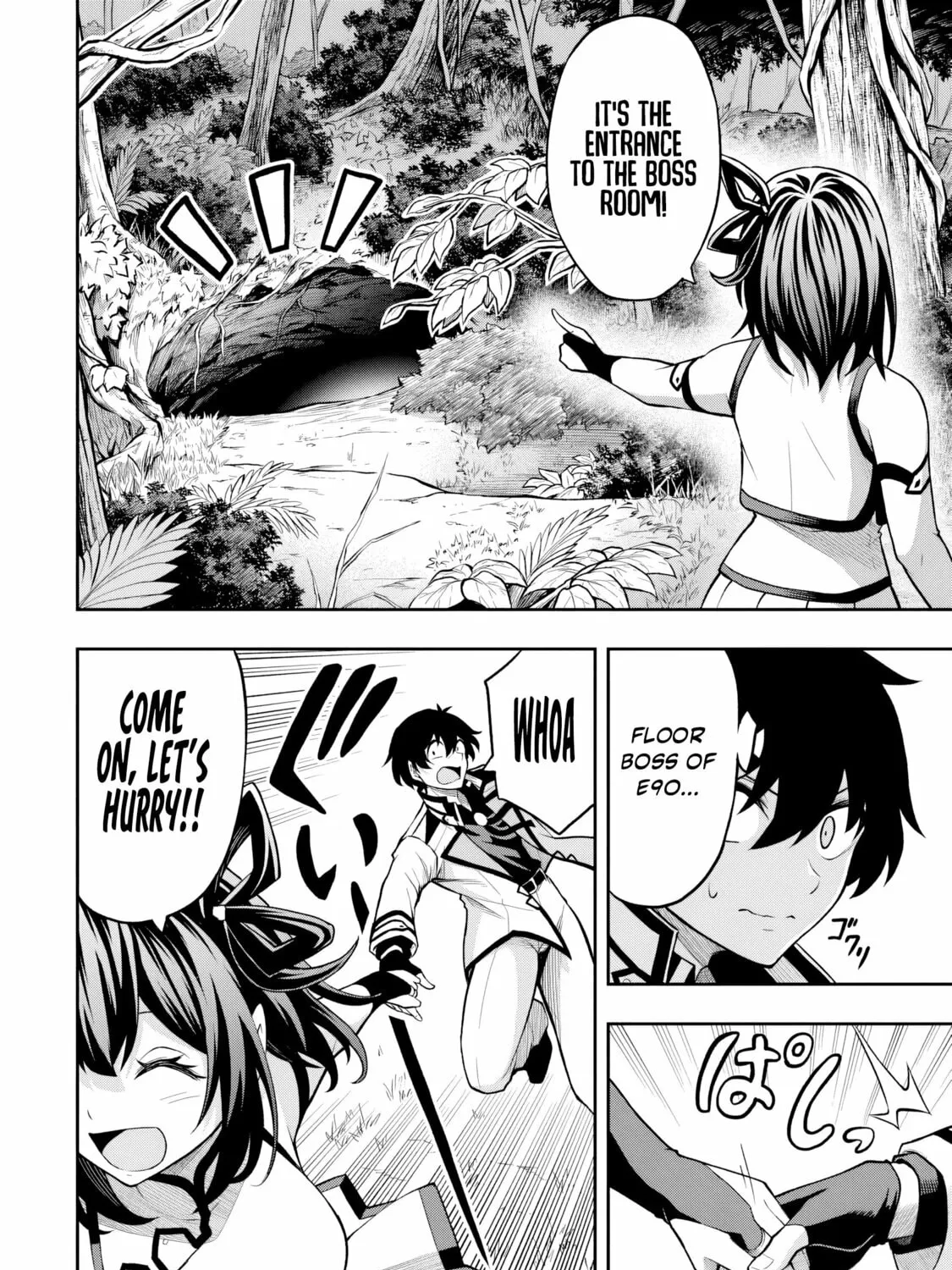 The Despised Level 0 Incompetent Explorer Is Actually the World’s Strongest ~ The First Place in the Exploration Ranking Is a Mysterious Person, Chapter 7.1 page 20 - 