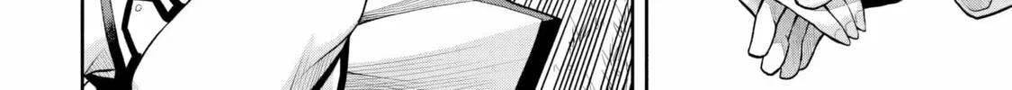 The Despised Level 0 Incompetent Explorer Is Actually the World’s Strongest ~ The First Place in the Exploration Ranking Is a Mysterious Person, Chapter 7.1 page 21 - 
