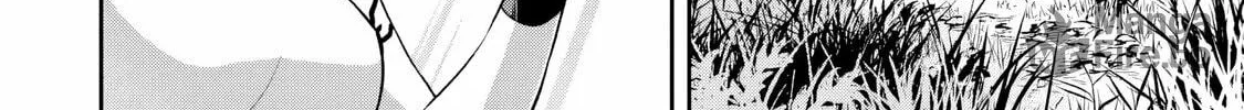 The Despised Level 0 Incompetent Explorer Is Actually the World’s Strongest ~ The First Place in the Exploration Ranking Is a Mysterious Person, Chapter 7.1 page 5 - 