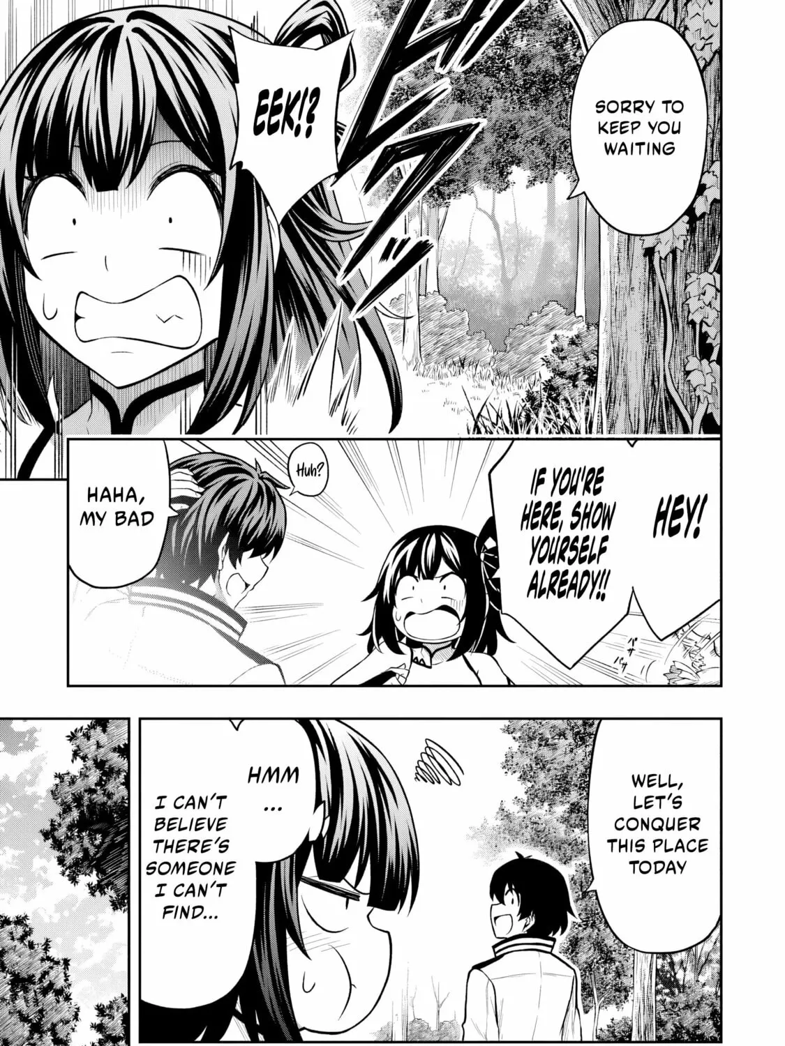 The Despised Level 0 Incompetent Explorer Is Actually the World’s Strongest ~ The First Place in the Exploration Ranking Is a Mysterious Person, Chapter 7.1 page 6 - 