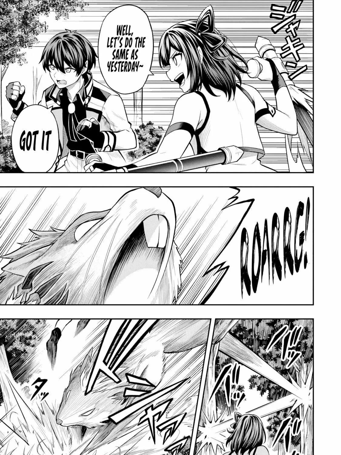 The Despised Level 0 Incompetent Explorer Is Actually the World’s Strongest ~ The First Place in the Exploration Ranking Is a Mysterious Person, Chapter 7.1 page 10 - 