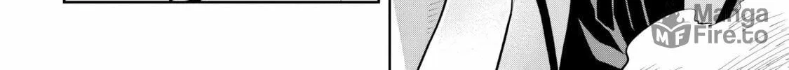 The Despised Level 0 Incompetent Explorer Is Actually the World’s Strongest ~ The First Place in the Exploration Ranking Is a Mysterious Person, Chapter 7.2 page 19 - 