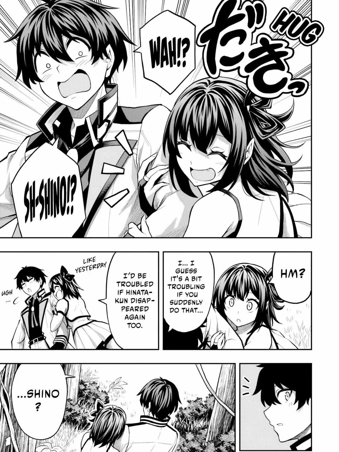 The Despised Level 0 Incompetent Explorer Is Actually the World’s Strongest ~ The First Place in the Exploration Ranking Is a Mysterious Person, Chapter 7.2 page 24 - 
