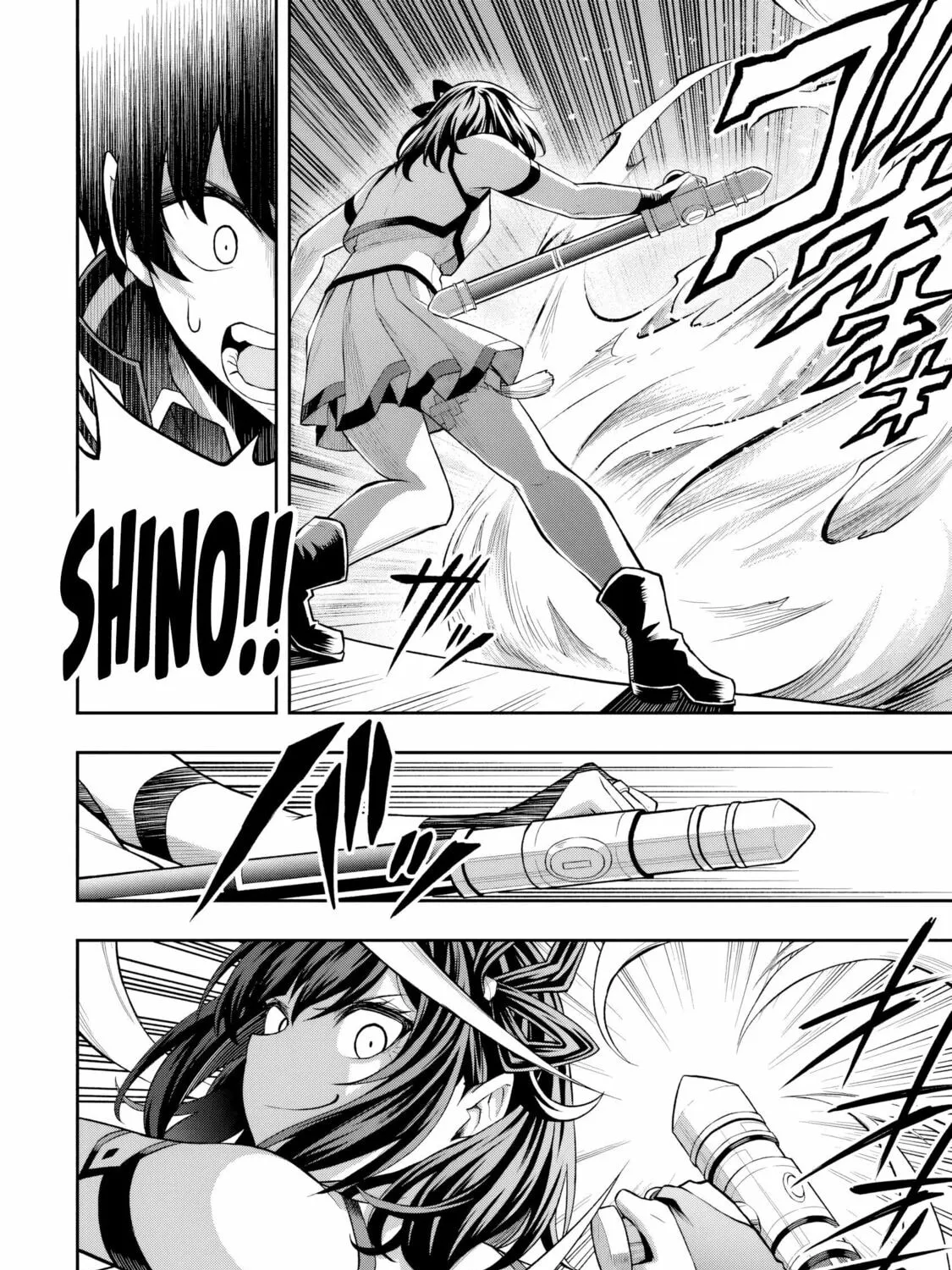 The Despised Level 0 Incompetent Explorer Is Actually the World’s Strongest ~ The First Place in the Exploration Ranking Is a Mysterious Person, Chapter 7.2 page 6 - 