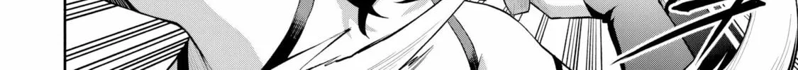The Despised Level 0 Incompetent Explorer Is Actually the World’s Strongest ~ The First Place in the Exploration Ranking Is a Mysterious Person, Chapter 7.2 page 7 - 