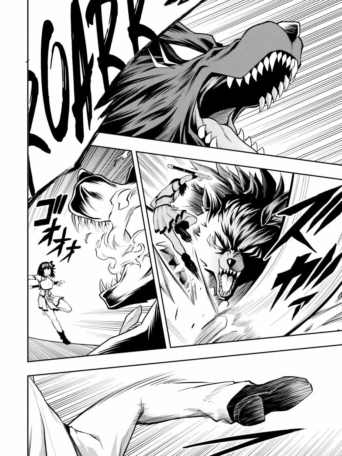The Despised Level 0 Incompetent Explorer Is Actually the World’s Strongest ~ The First Place in the Exploration Ranking Is a Mysterious Person, Chapter 7.2 page 10 - 