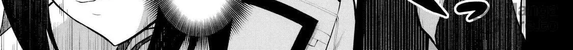 The Despised Level 0 Incompetent Explorer Is Actually the World’s Strongest ~ The First Place in the Exploration Ranking Is a Mysterious Person, Chapter 7.3 page 11 - 