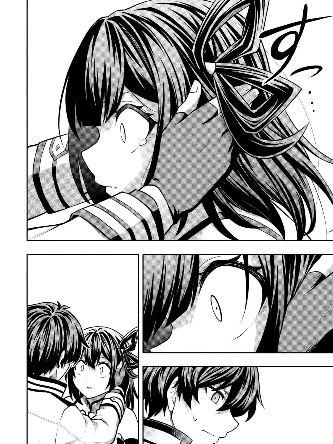 The Despised Level 0 Incompetent Explorer Is Actually the World’s Strongest ~ The First Place in the Exploration Ranking Is a Mysterious Person, Chapter 7.3 page 12 - 