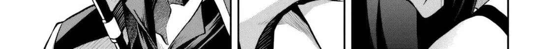 The Despised Level 0 Incompetent Explorer Is Actually the World’s Strongest ~ The First Place in the Exploration Ranking Is a Mysterious Person, Chapter 7.3 page 3 - 