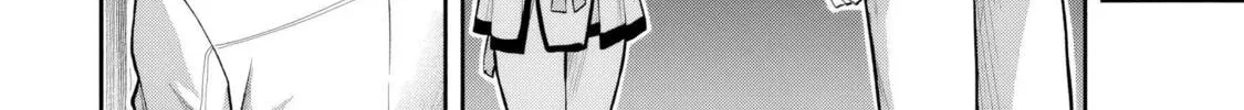 The Despised Level 0 Incompetent Explorer Is Actually the World’s Strongest ~ The First Place in the Exploration Ranking Is a Mysterious Person, Chapter 7.3 page 21 - 