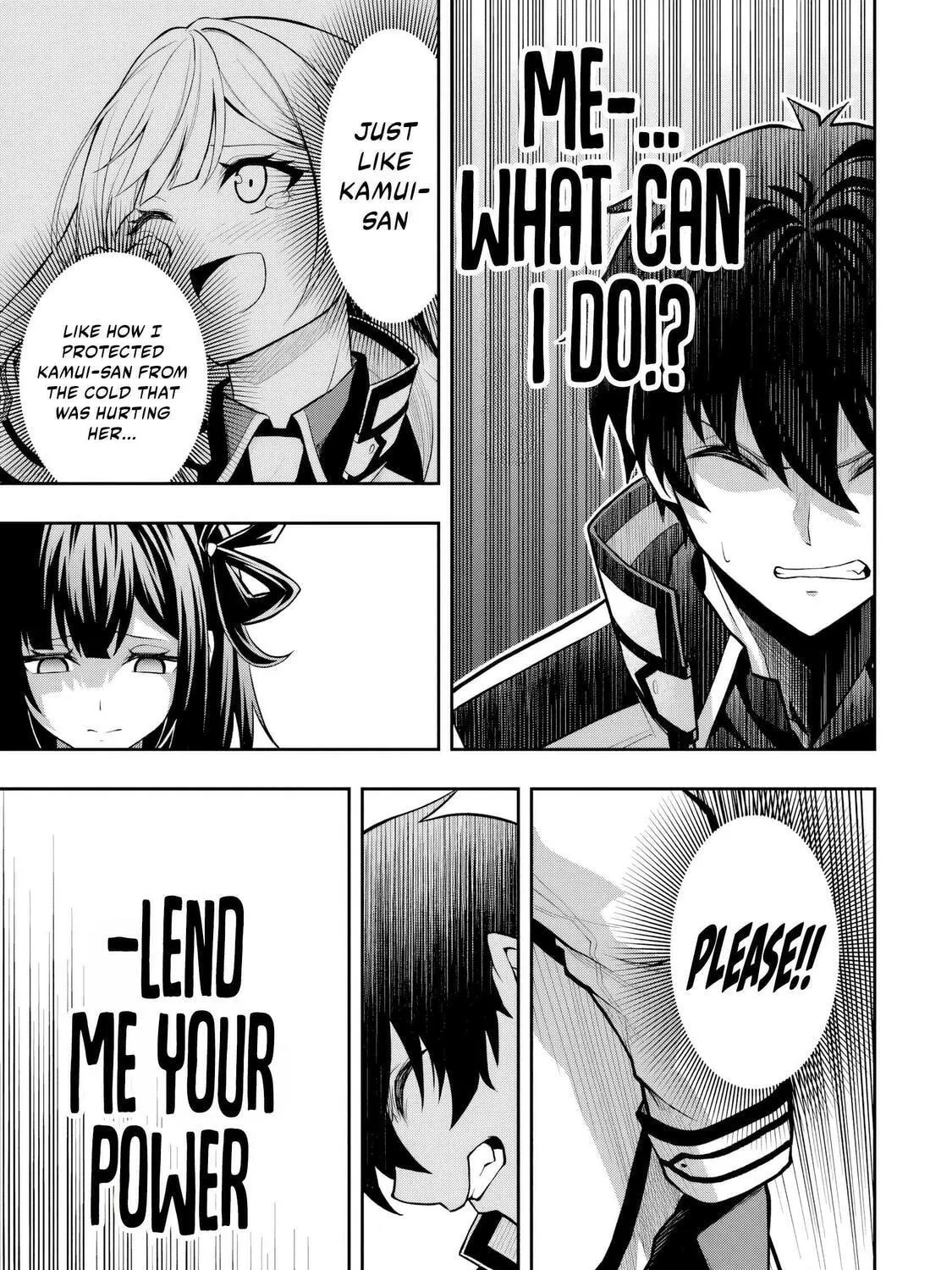The Despised Level 0 Incompetent Explorer Is Actually the World’s Strongest ~ The First Place in the Exploration Ranking Is a Mysterious Person, Chapter 7.3 page 22 - 