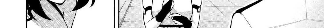 The Despised Level 0 Incompetent Explorer Is Actually the World’s Strongest ~ The First Place in the Exploration Ranking Is a Mysterious Person, Chapter 7.3 page 25 - 