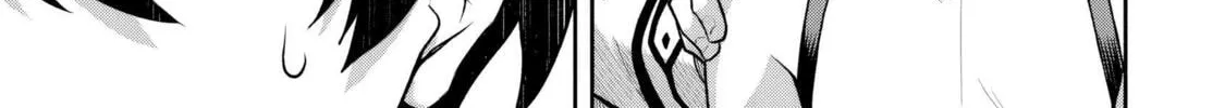 The Despised Level 0 Incompetent Explorer Is Actually the World’s Strongest ~ The First Place in the Exploration Ranking Is a Mysterious Person, Chapter 7.3 page 7 - 