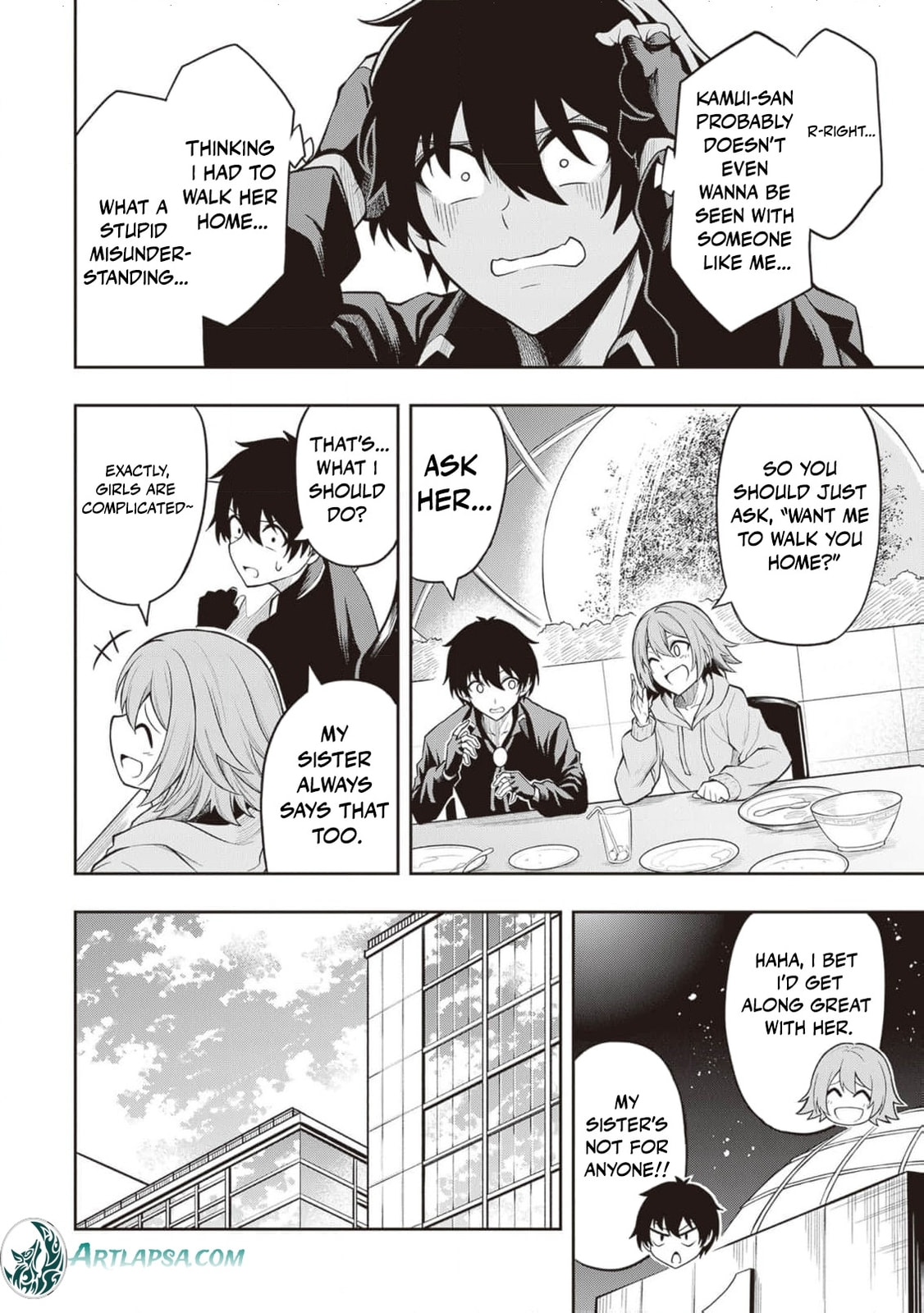 The Despised Level 0 Incompetent Explorer Is Actually the World’s Strongest ~ The First Place in the Exploration Ranking Is a Mysterious Person, Chapter 7 page 11 - 