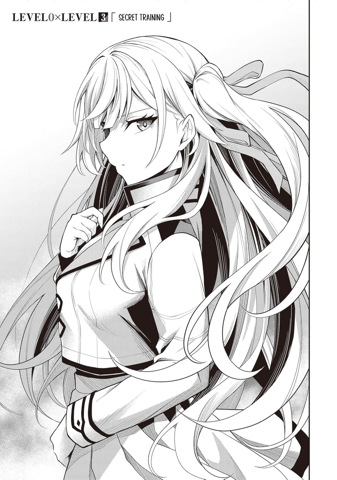 The Despised Level 0 Incompetent Explorer Is Actually the World’s Strongest ~ The First Place in the Exploration Ranking Is a Mysterious Person, Chapter 7 page 4 - 