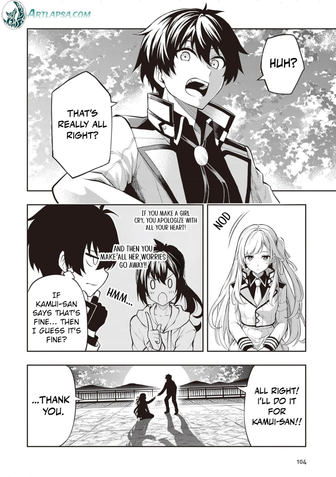 The Despised Level 0 Incompetent Explorer Is Actually the World’s Strongest ~ The First Place in the Exploration Ranking Is a Mysterious Person, Chapter 7 page 5 - 