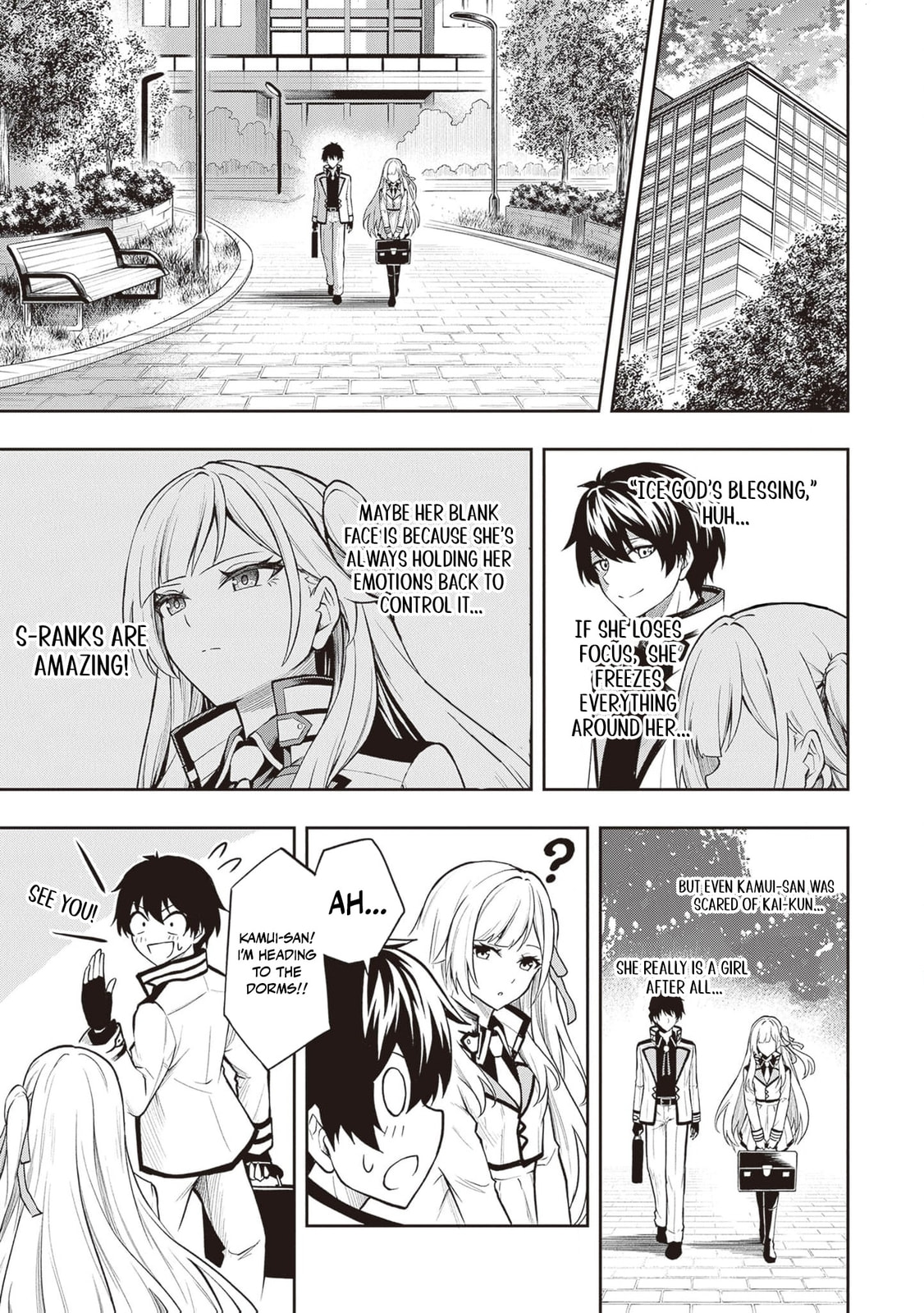 The Despised Level 0 Incompetent Explorer Is Actually the World’s Strongest ~ The First Place in the Exploration Ranking Is a Mysterious Person, Chapter 7 page 6 - 