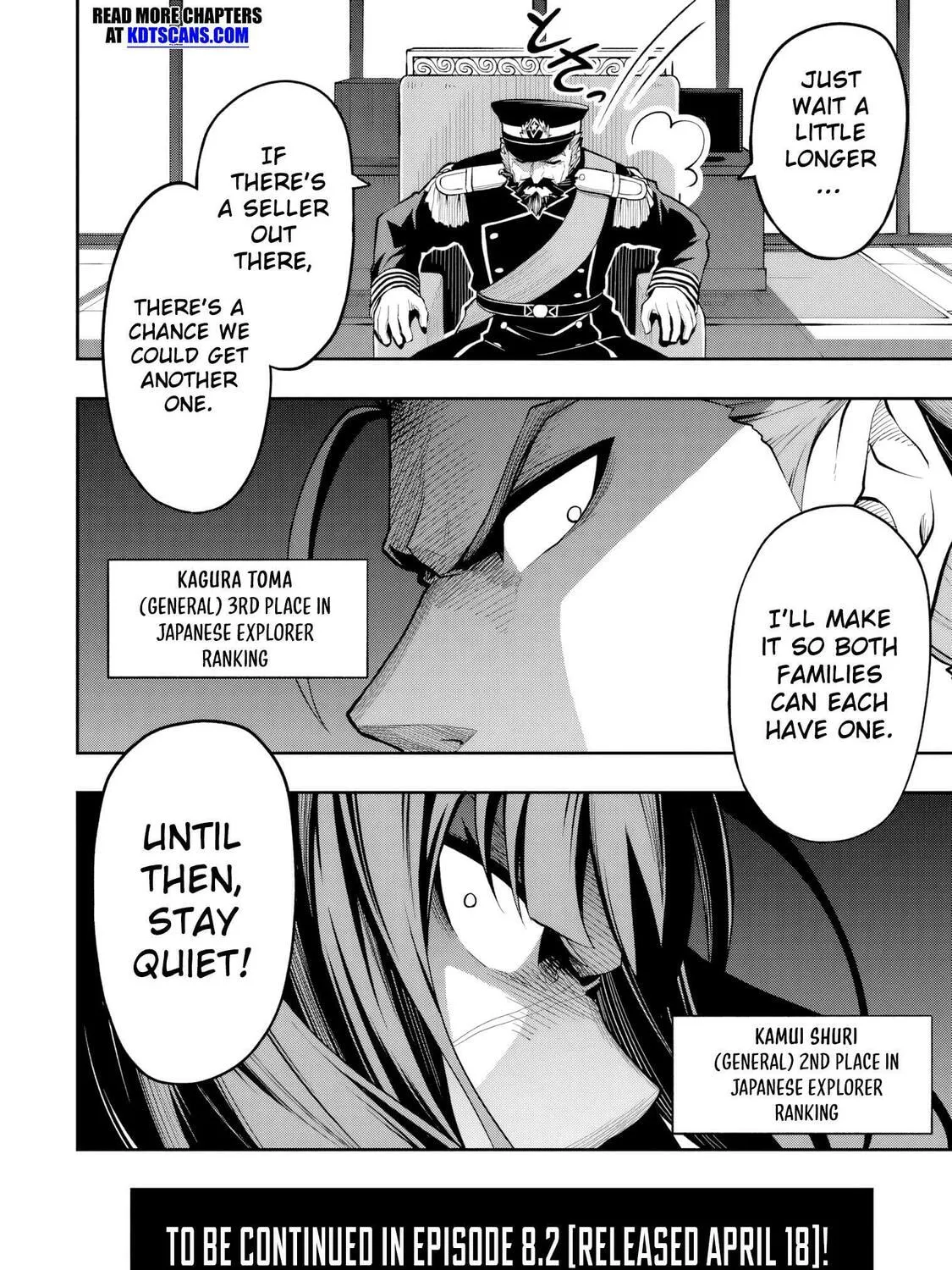 The Despised Level 0 Incompetent Explorer Is Actually the World’s Strongest ~ The First Place in the Exploration Ranking Is a Mysterious Person, Chapter 8.1 page 20 - 