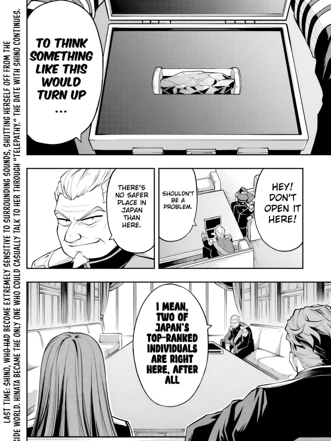 The Despised Level 0 Incompetent Explorer Is Actually the World’s Strongest ~ The First Place in the Exploration Ranking Is a Mysterious Person, Chapter 8.1 page 4 - 