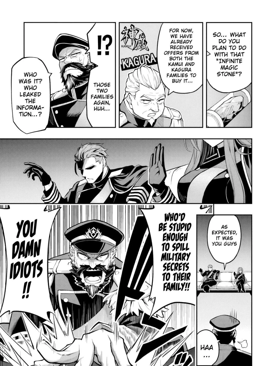 The Despised Level 0 Incompetent Explorer Is Actually the World’s Strongest ~ The First Place in the Exploration Ranking Is a Mysterious Person, Chapter 8.1 page 6 - 