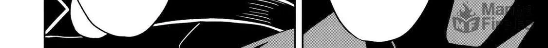 The Despised Level 0 Incompetent Explorer Is Actually the World’s Strongest ~ The First Place in the Exploration Ranking Is a Mysterious Person, Chapter 8.1 page 9 - 