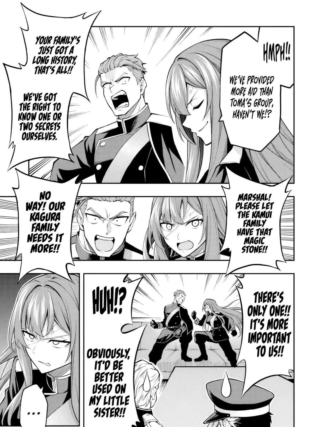 The Despised Level 0 Incompetent Explorer Is Actually the World’s Strongest ~ The First Place in the Exploration Ranking Is a Mysterious Person, Chapter 8.1 page 10 - 