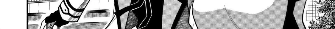 The Despised Level 0 Incompetent Explorer Is Actually the World’s Strongest ~ The First Place in the Exploration Ranking Is a Mysterious Person, Chapter 8.2 page 13 - 