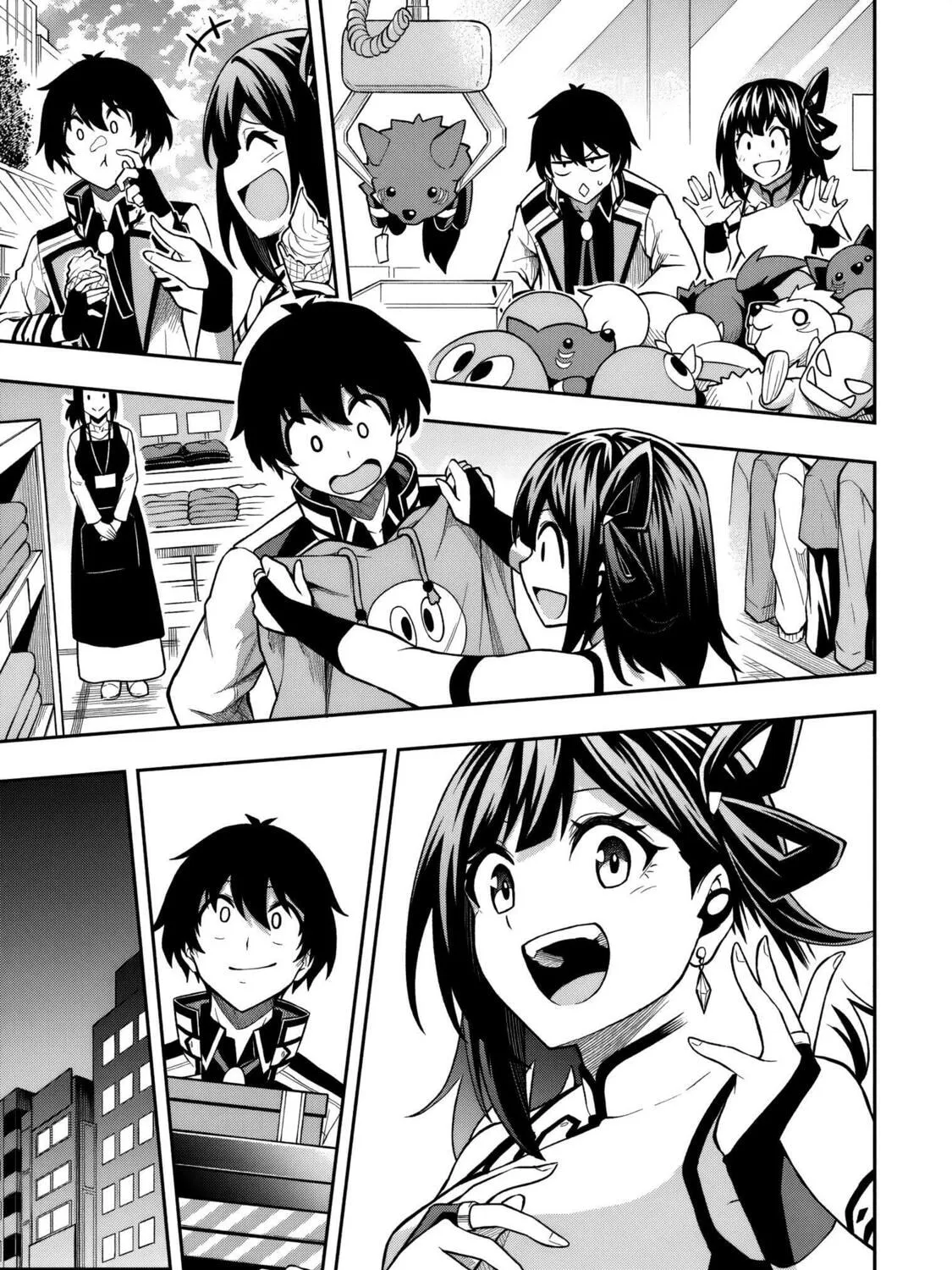 The Despised Level 0 Incompetent Explorer Is Actually the World’s Strongest ~ The First Place in the Exploration Ranking Is a Mysterious Person, Chapter 8.2 page 14 - 