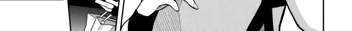 The Despised Level 0 Incompetent Explorer Is Actually the World’s Strongest ~ The First Place in the Exploration Ranking Is a Mysterious Person, Chapter 8.2 page 15 - 