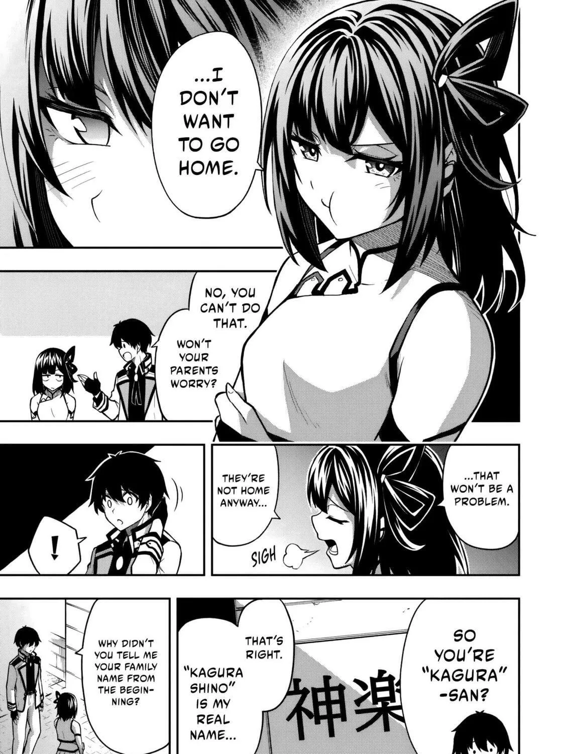 The Despised Level 0 Incompetent Explorer Is Actually the World’s Strongest ~ The First Place in the Exploration Ranking Is a Mysterious Person, Chapter 8.2 page 18 - 