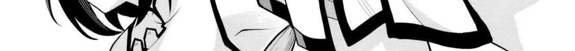 The Despised Level 0 Incompetent Explorer Is Actually the World’s Strongest ~ The First Place in the Exploration Ranking Is a Mysterious Person, Chapter 8.2 page 3 - 