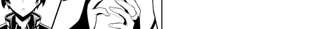 The Despised Level 0 Incompetent Explorer Is Actually the World’s Strongest ~ The First Place in the Exploration Ranking Is a Mysterious Person, Chapter 8.2 page 7 - 