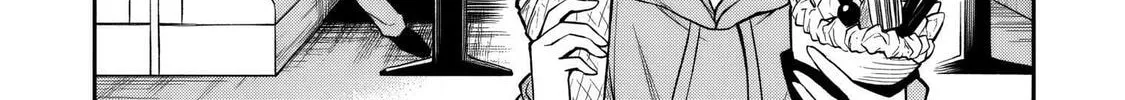 The Despised Level 0 Incompetent Explorer Is Actually the World’s Strongest ~ The First Place in the Exploration Ranking Is a Mysterious Person, Chapter 8.3 page 15 - 