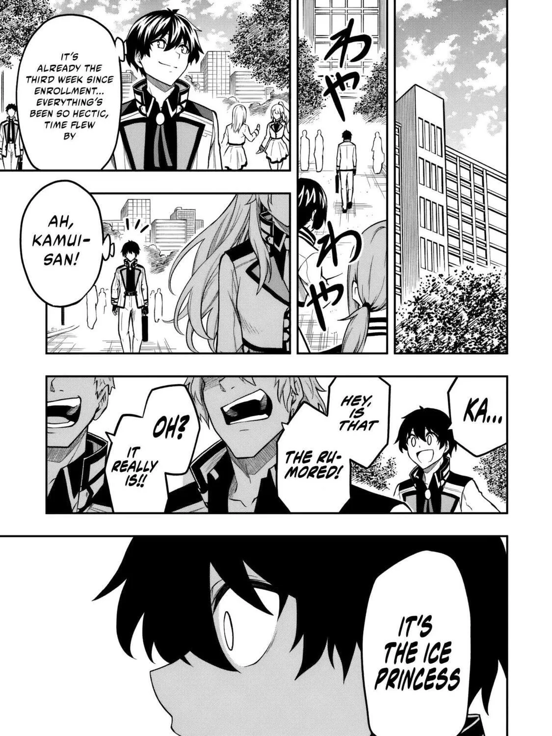 The Despised Level 0 Incompetent Explorer Is Actually the World’s Strongest ~ The First Place in the Exploration Ranking Is a Mysterious Person, Chapter 8.3 page 18 - 