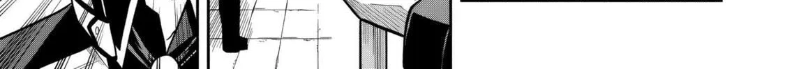 The Despised Level 0 Incompetent Explorer Is Actually the World’s Strongest ~ The First Place in the Exploration Ranking Is a Mysterious Person, Chapter 8.3 page 3 - 