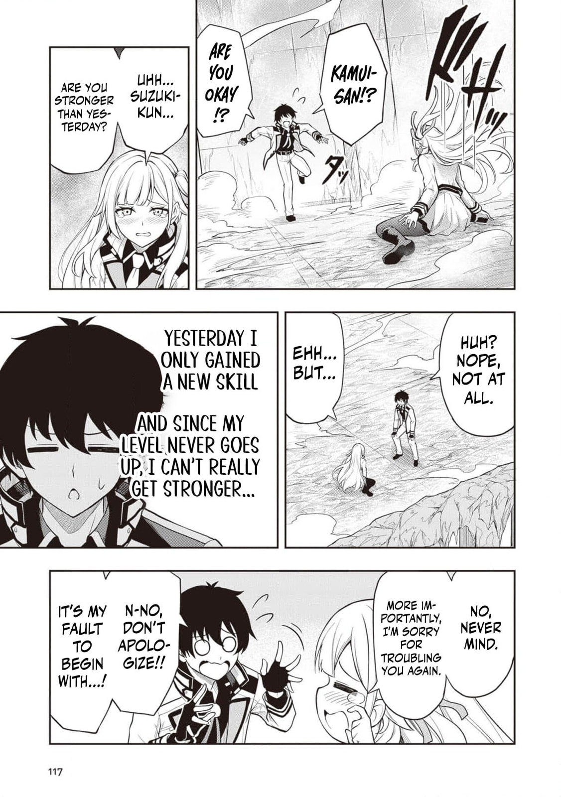 The Despised Level 0 Incompetent Explorer Is Actually the World’s Strongest ~ The First Place in the Exploration Ranking Is a Mysterious Person, Chapter 8 page 5 - 
