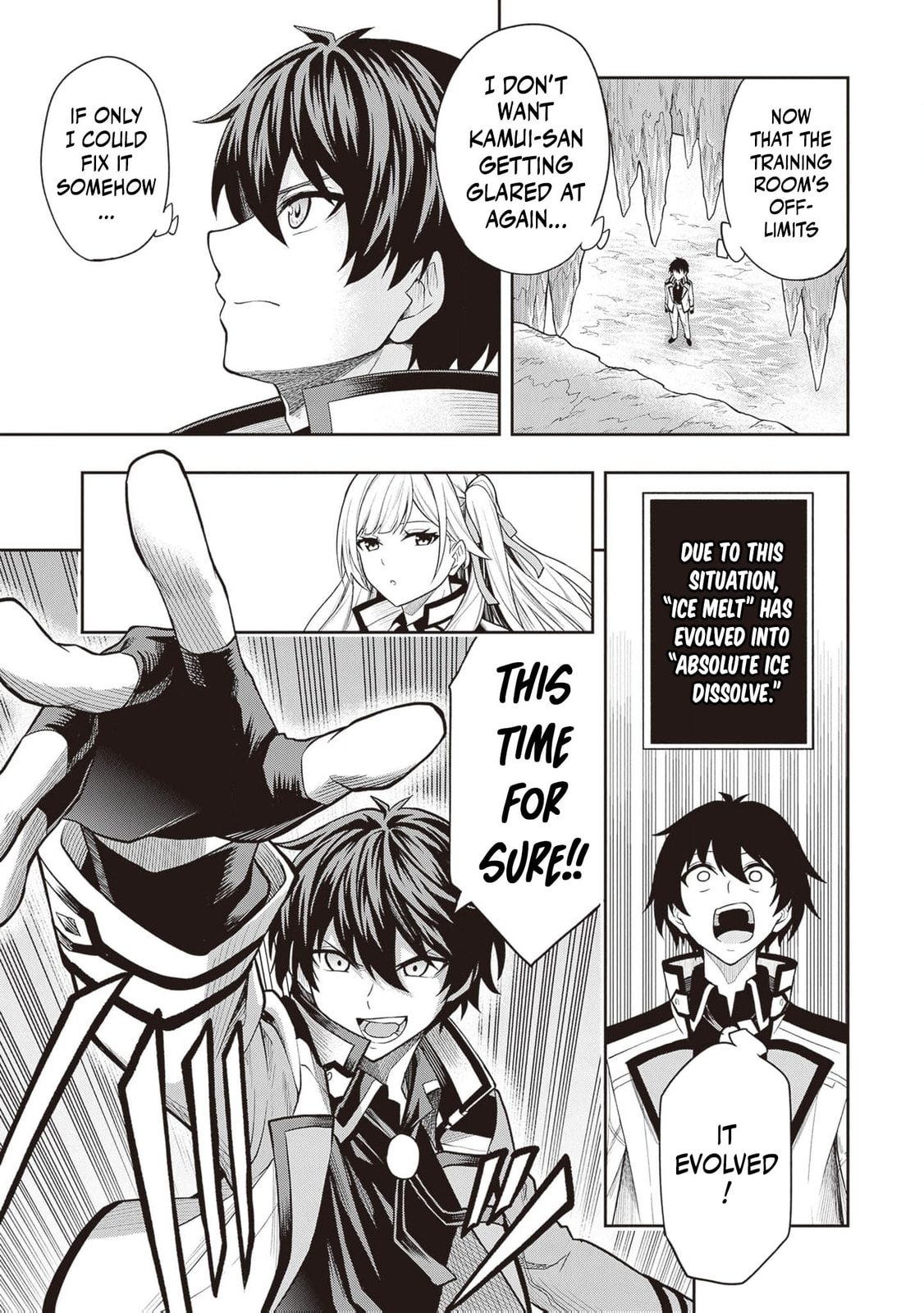 The Despised Level 0 Incompetent Explorer Is Actually the World’s Strongest ~ The First Place in the Exploration Ranking Is a Mysterious Person, Chapter 8 page 9 - 