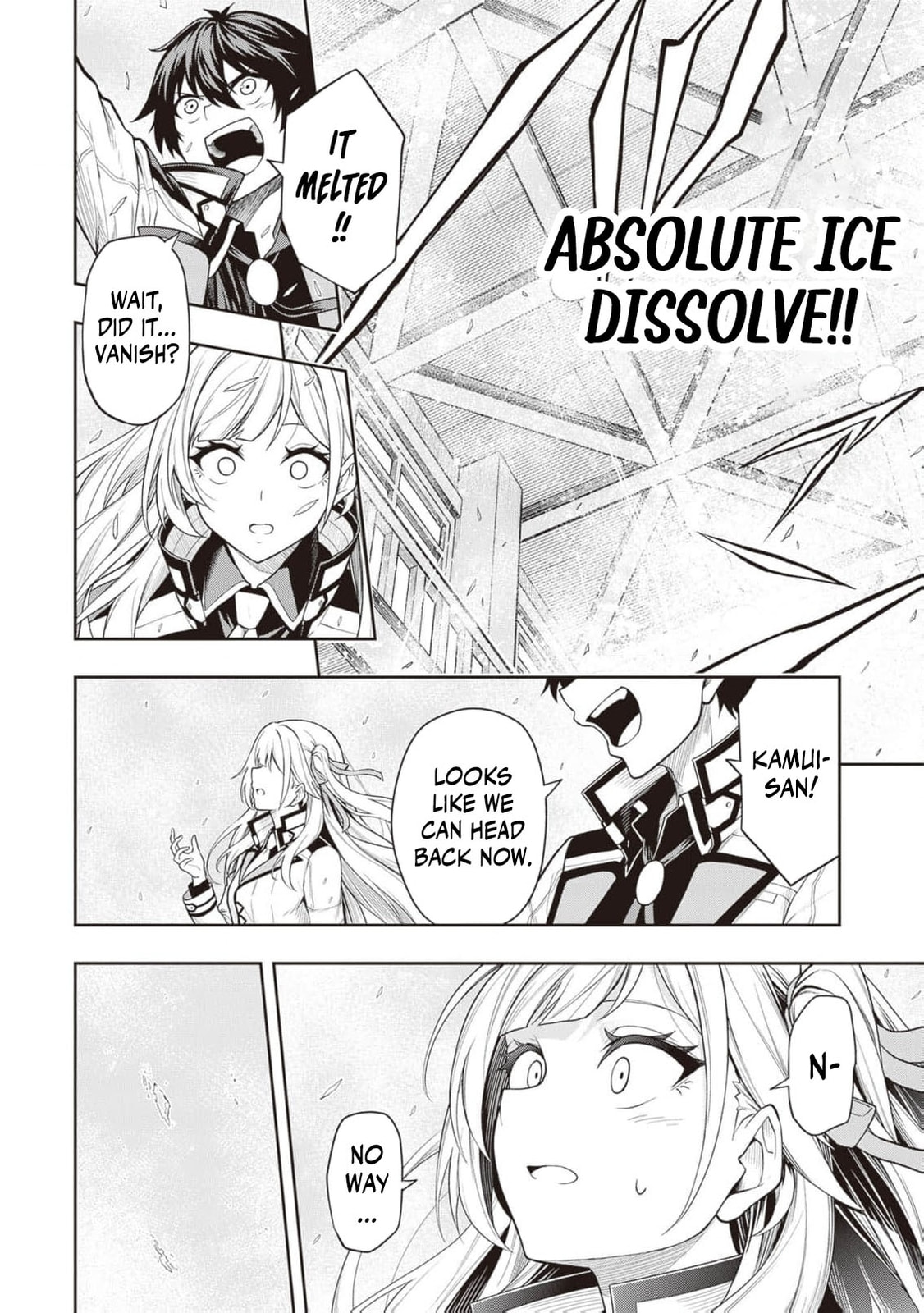 The Despised Level 0 Incompetent Explorer Is Actually the World’s Strongest ~ The First Place in the Exploration Ranking Is a Mysterious Person, Chapter 8 page 10 - 