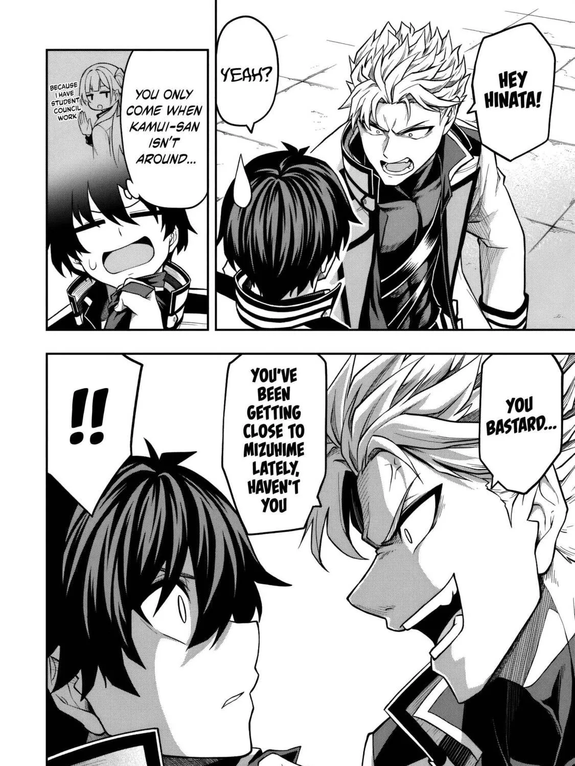 The Despised Level 0 Incompetent Explorer Is Actually the World’s Strongest ~ The First Place in the Exploration Ranking Is a Mysterious Person, Chapter 9.1 page 12 - 