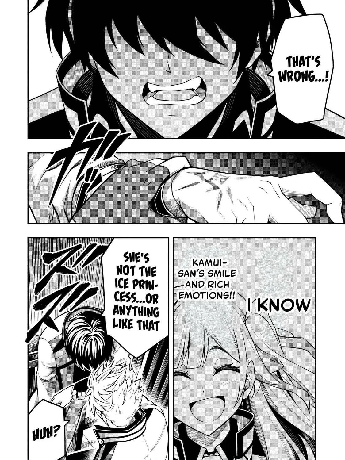 The Despised Level 0 Incompetent Explorer Is Actually the World’s Strongest ~ The First Place in the Exploration Ranking Is a Mysterious Person, Chapter 9.1 page 16 - 