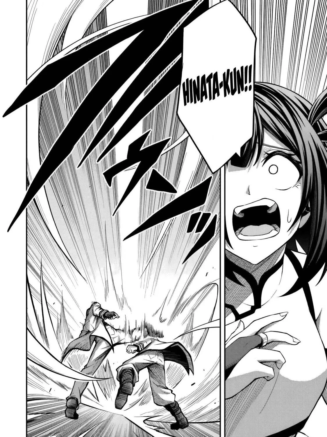 The Despised Level 0 Incompetent Explorer Is Actually the World’s Strongest ~ The First Place in the Exploration Ranking Is a Mysterious Person, Chapter 9.1 page 28 - 